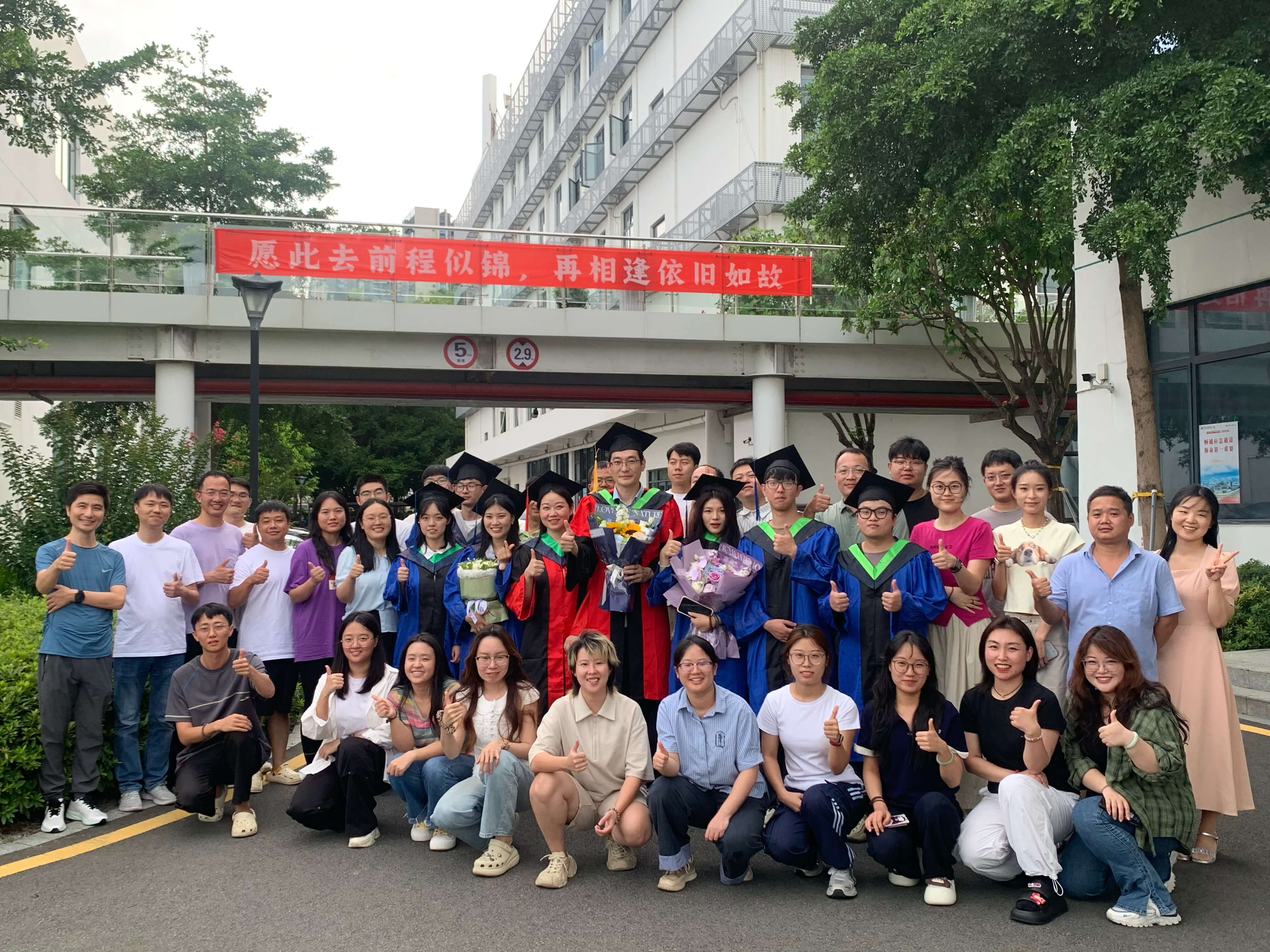 Lab Team Photo