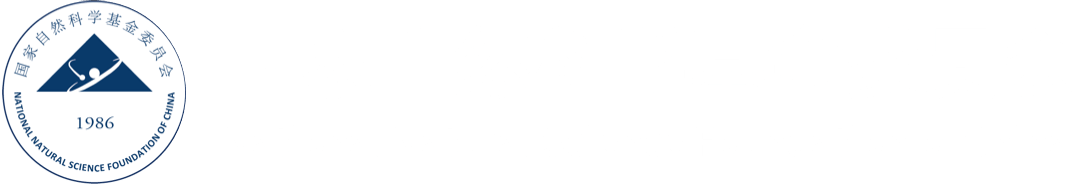 NSFC